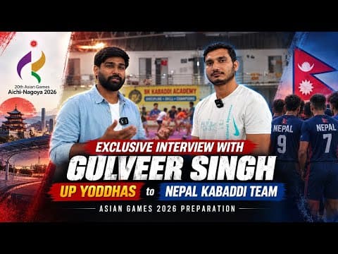 Gulveer Singh Exclusive Interview | UP Yoddhas to Nepal Kabaddi Team | KabaddiAdda