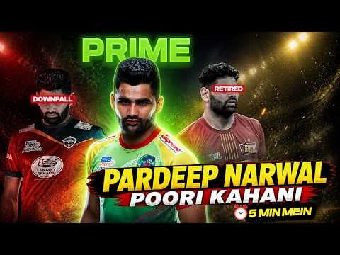 Kabaddi Ne Badli Zindagi  | Dubki King Pardeep Narwal Full Biography