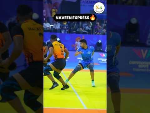 Naveen Express Naam toh suna hi hoga #naveenkumargoyat #naveenexpress #commonwealthkabaddi