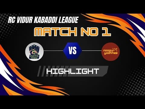 RC Vidur Kabaddi League Season 1 | Memorable Moments #rahulchaudhari #rahulchaudhary