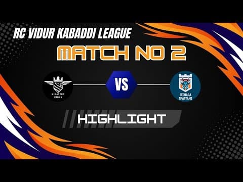 RC Vidur Kabaddi League Season 1 Match No.2 Highlights #kabaddi #kabaddilive