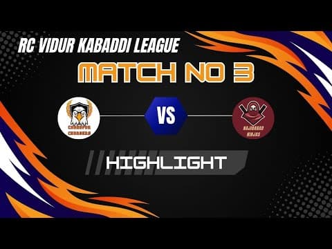 RC Vidur Kabaddi League Season 1 Match No.3 Highlights #kabaddi #kabaddilive