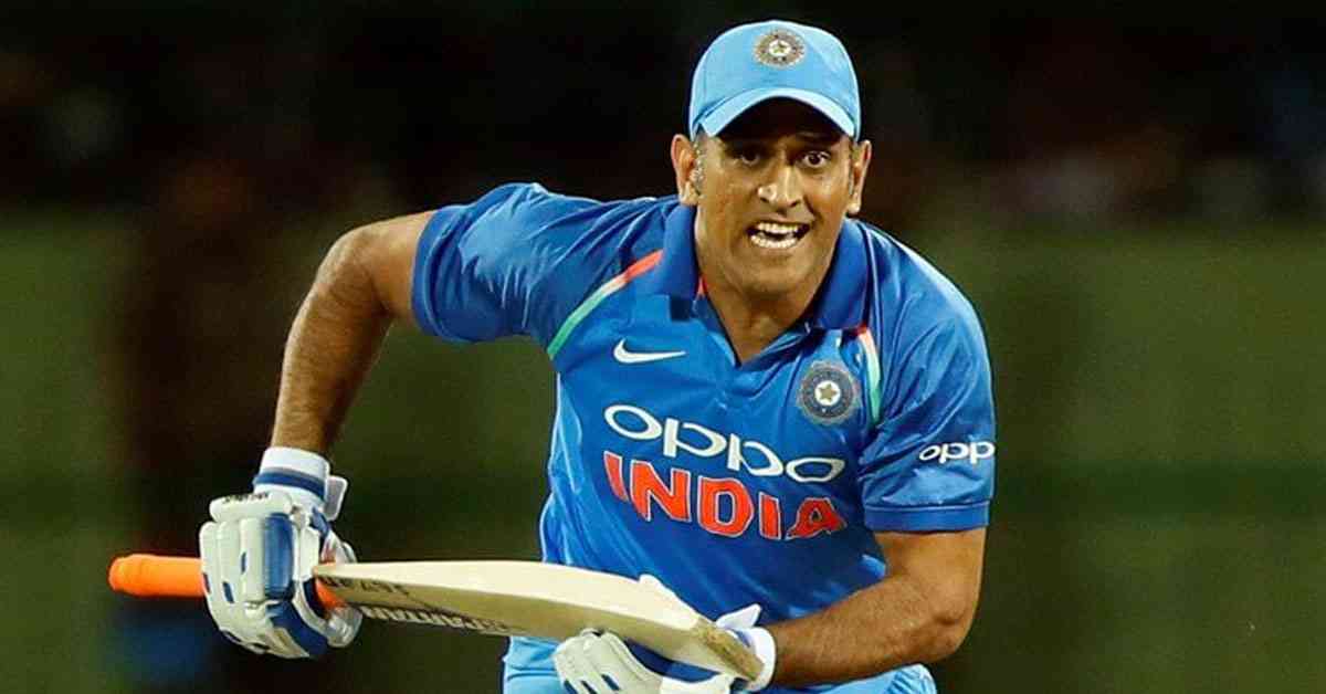 MS Dhoni Made Most Runs in an Innings as a Wicket-keeper