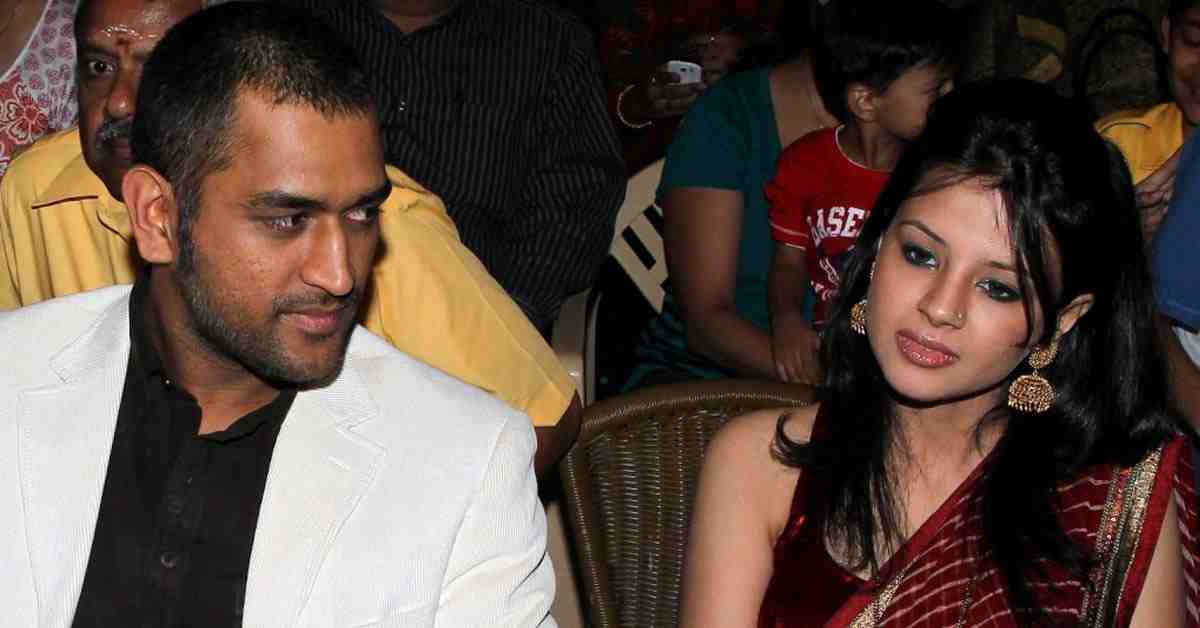 Sakshi_and_MS_Dhoni_Love_Story