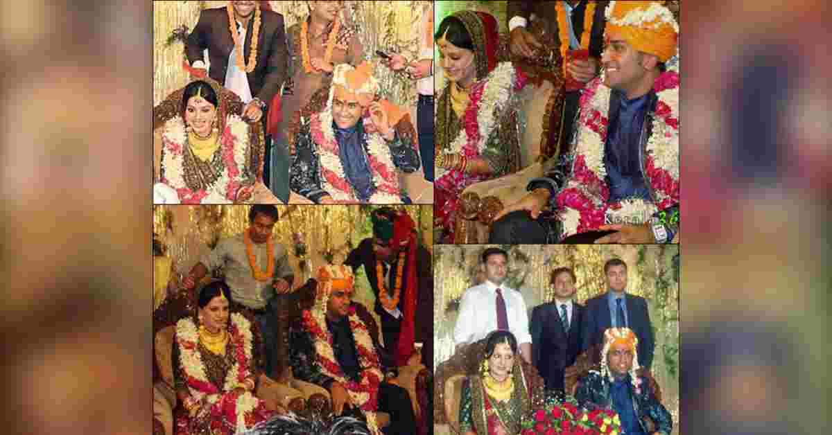 ms_dhoni_and_sakshi_marriage