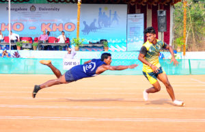 Kho Kho