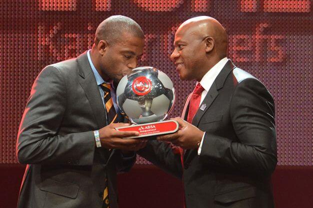 PSL Awards