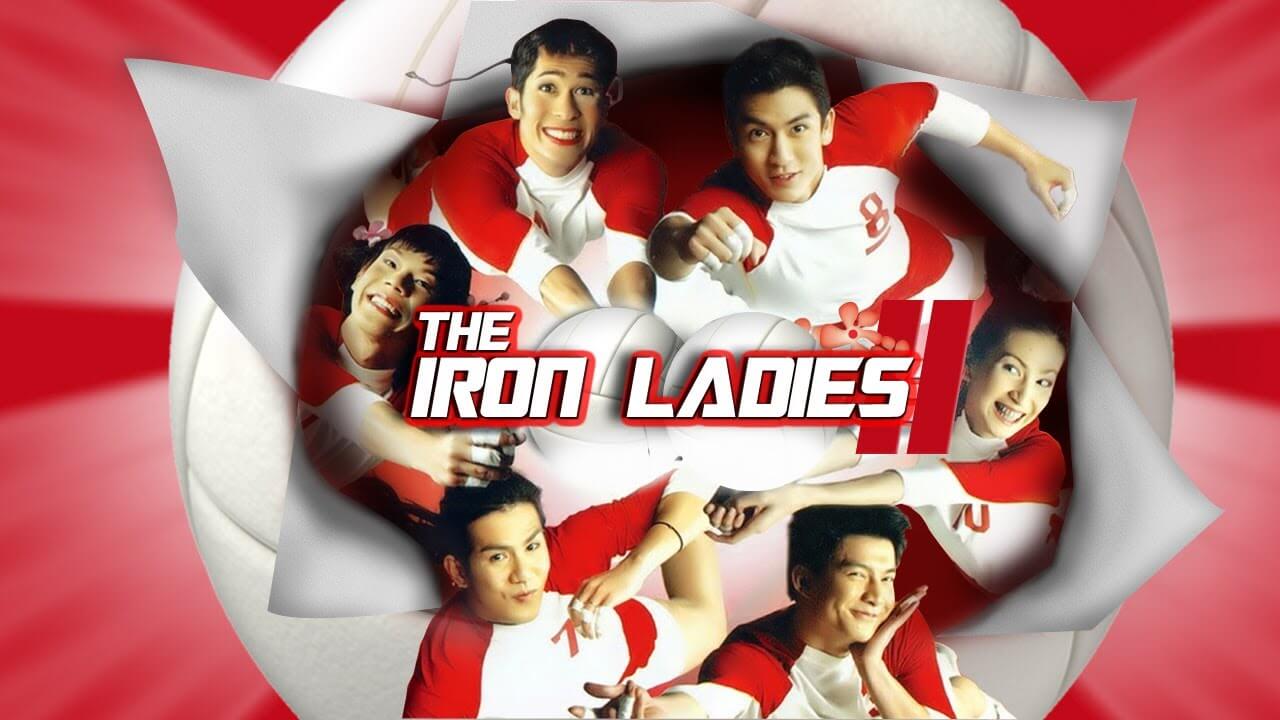 The Iron Ladies 2