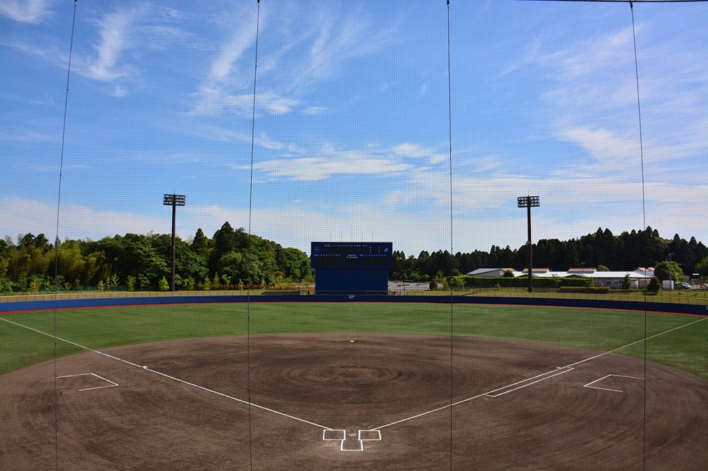 Play on a safe ground