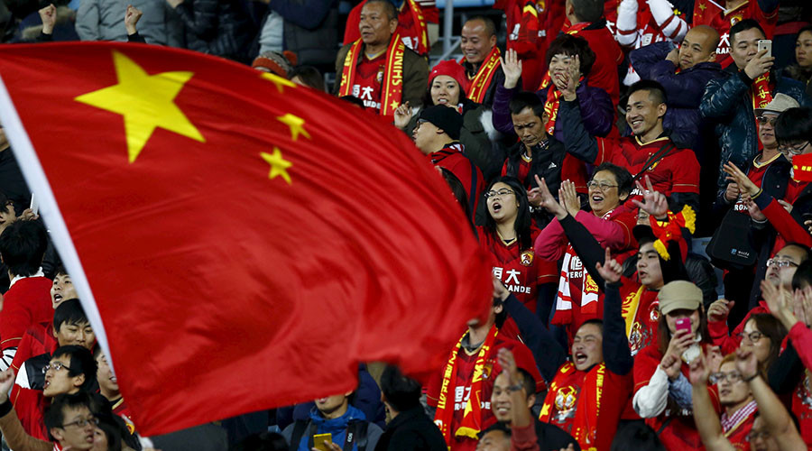 chinese super league