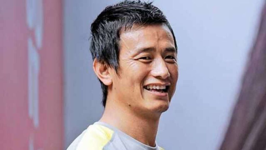 Bhaichung Bhutia