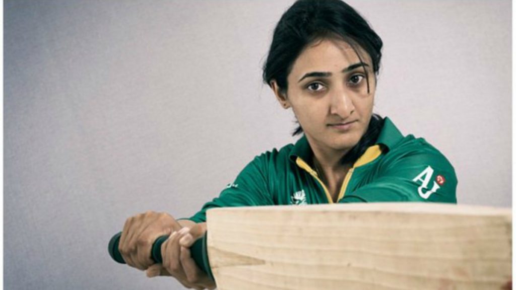 Bismah Maroof