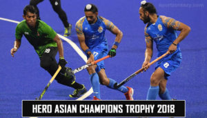 Hero Asian Champions Trophy 2018