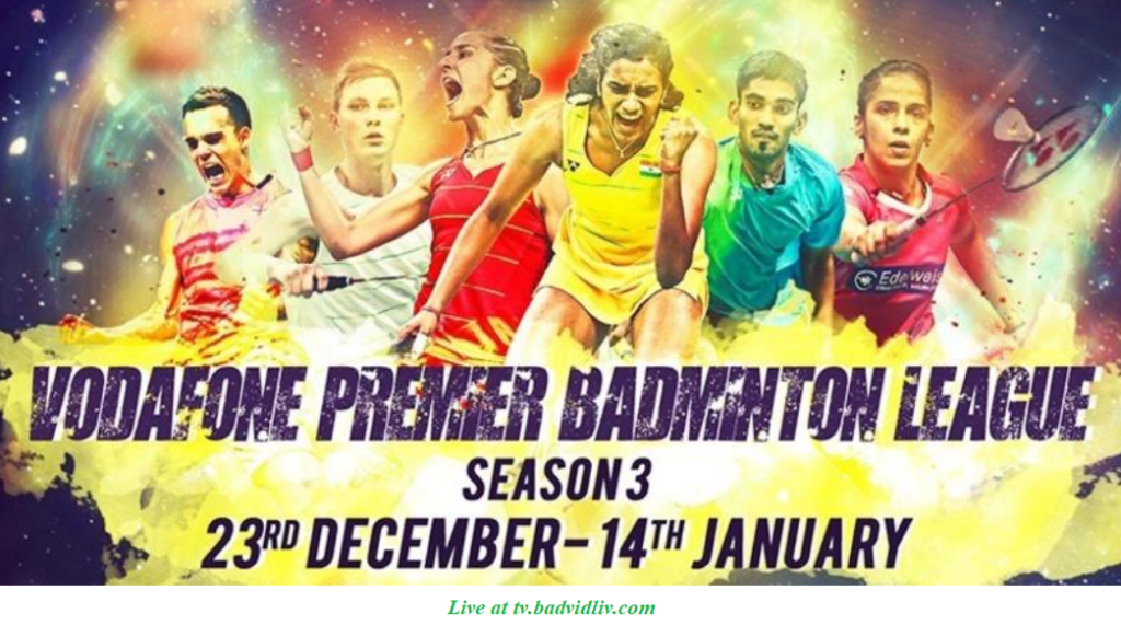 PBL 2017