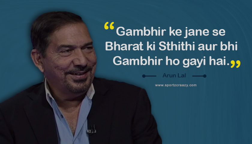 Arun Lal