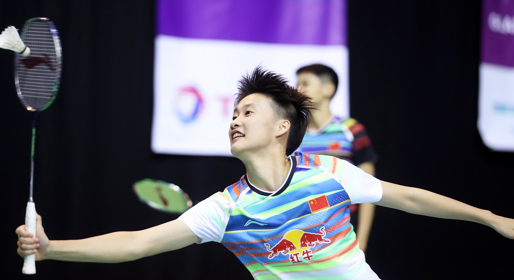 Chen Yufei.