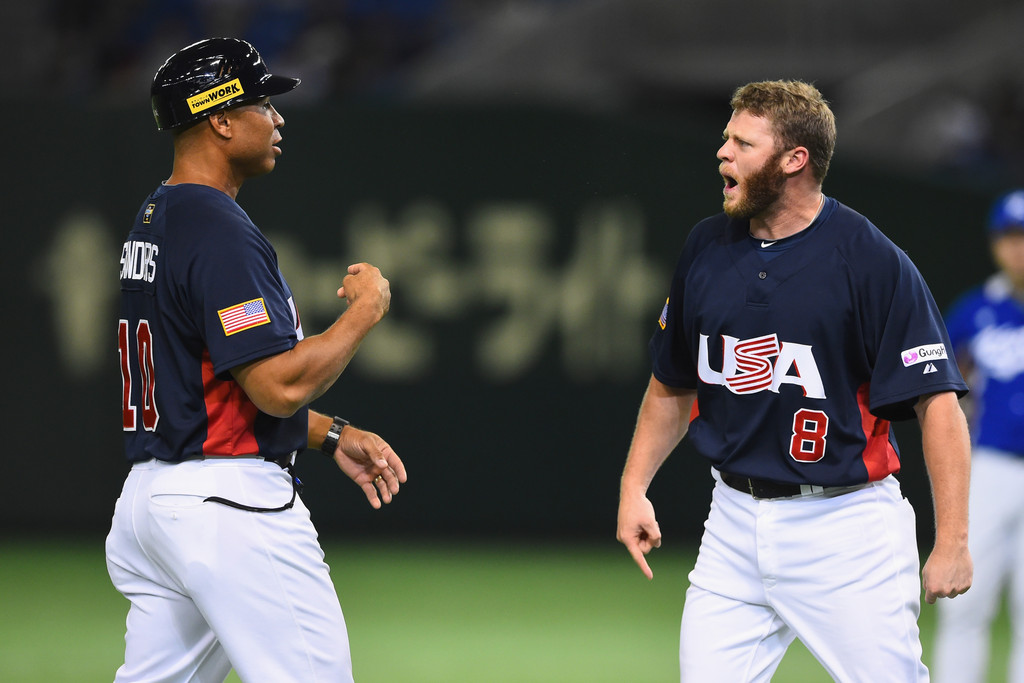 WBSC Premier12 Controversies