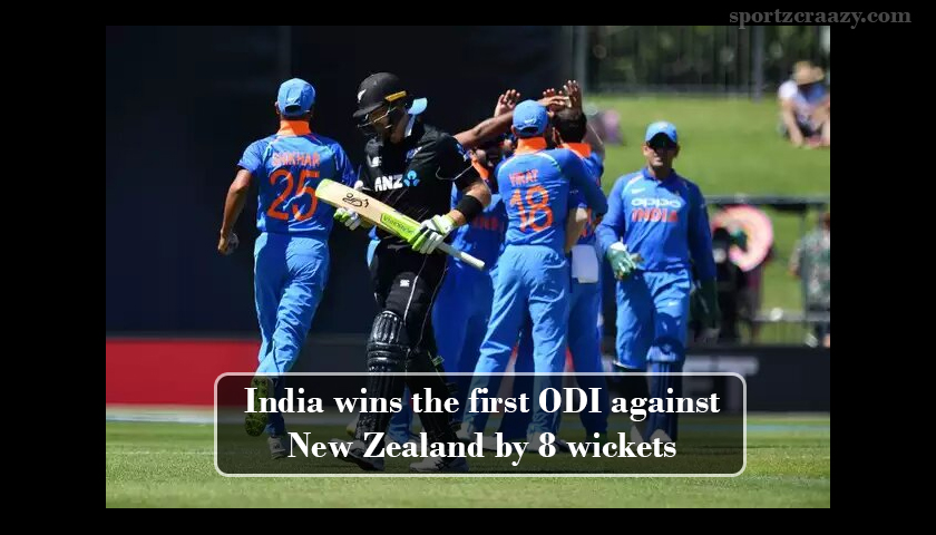 Ind Vs NZ 2019 1st ODI