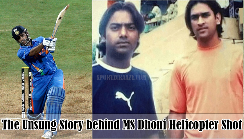 MS Dhoni Helicopter Shot