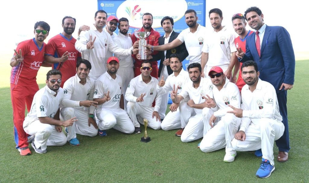 Afghanistan Team ICC Intercontinental Cup