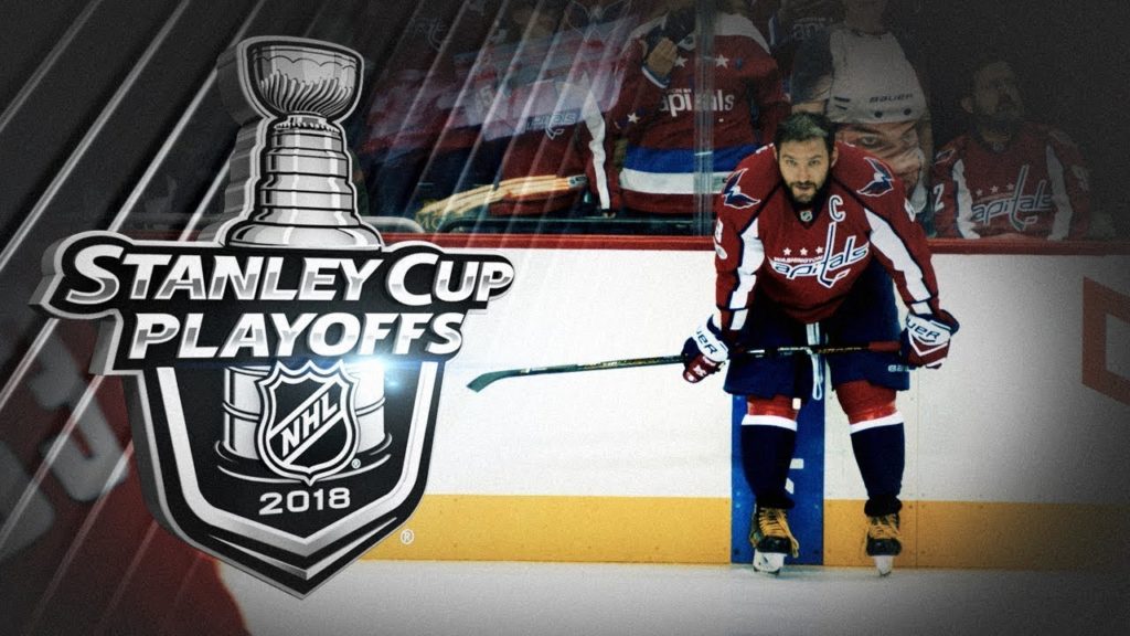 NHL Stanley Cup 2019 History, Interesting Facts and Match Details