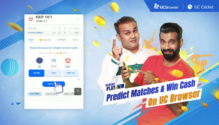 UC Browser for ipl 2019