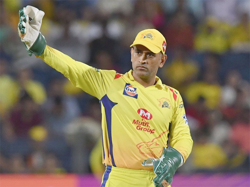 CSK vs RR (IPL 2018)