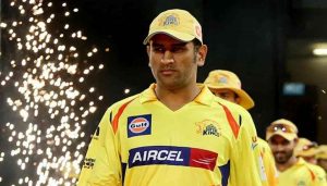 Leadership Skills of MS Dhoni