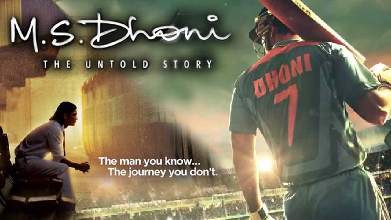 Bollywood Movies Based On Cricket