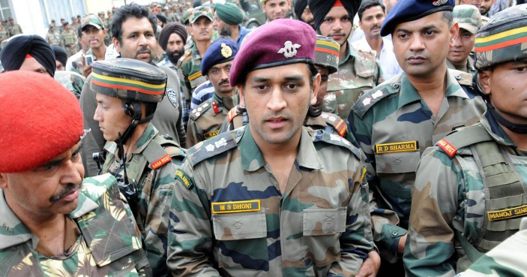 MS Dhoni