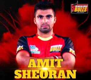 Amit Sheoran Kabaddi Player