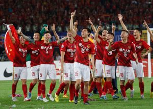 Guangzhou Evergrande Football Team Photo