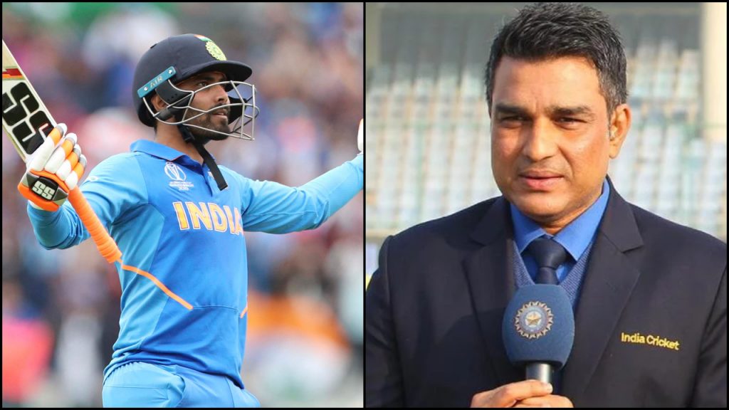 Sanjay Manjrekar Praises Jadeja