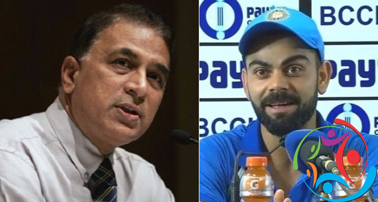 Sunil Gavaskar and Virat Kohli