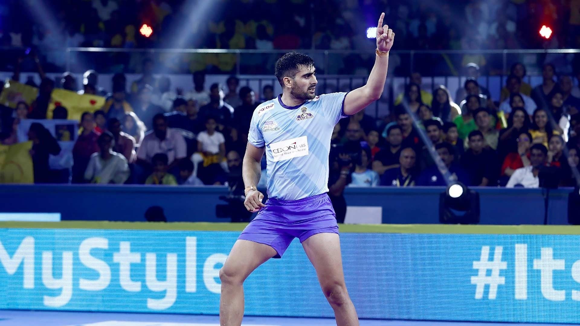 Rahul Chaudhari Kabaddi Player