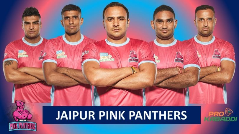 jaipur-pink-panther-squad-logo