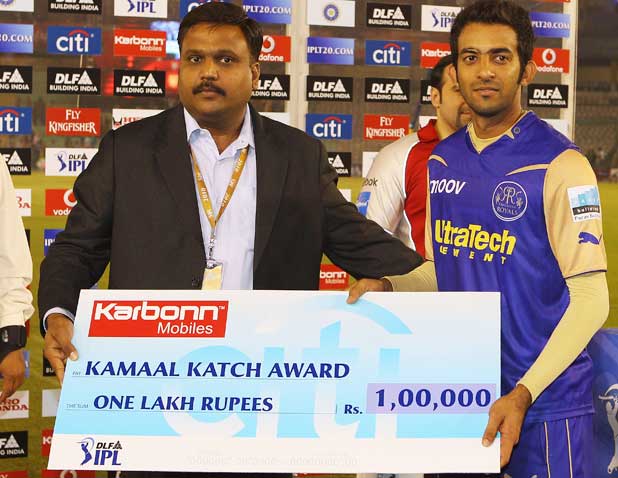 Abhishek Jhunjhunwala photo
