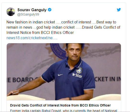Sourav Ganguly Slams BCCI