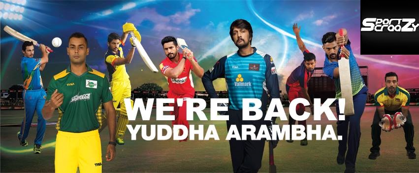 Karnataka Premier League 2019