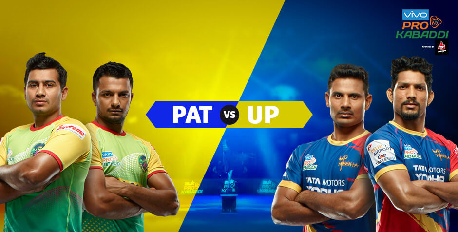 PAT vs UP Dream11 Prediction