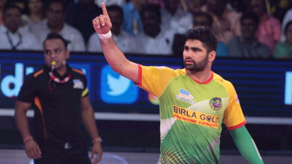 Pardeep Narwal