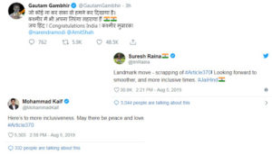 Cricketers Reaction on Article 370 Scrap