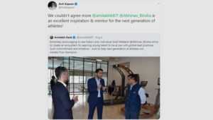 Abhinav Bindra Called Anil Kapoor His Dad