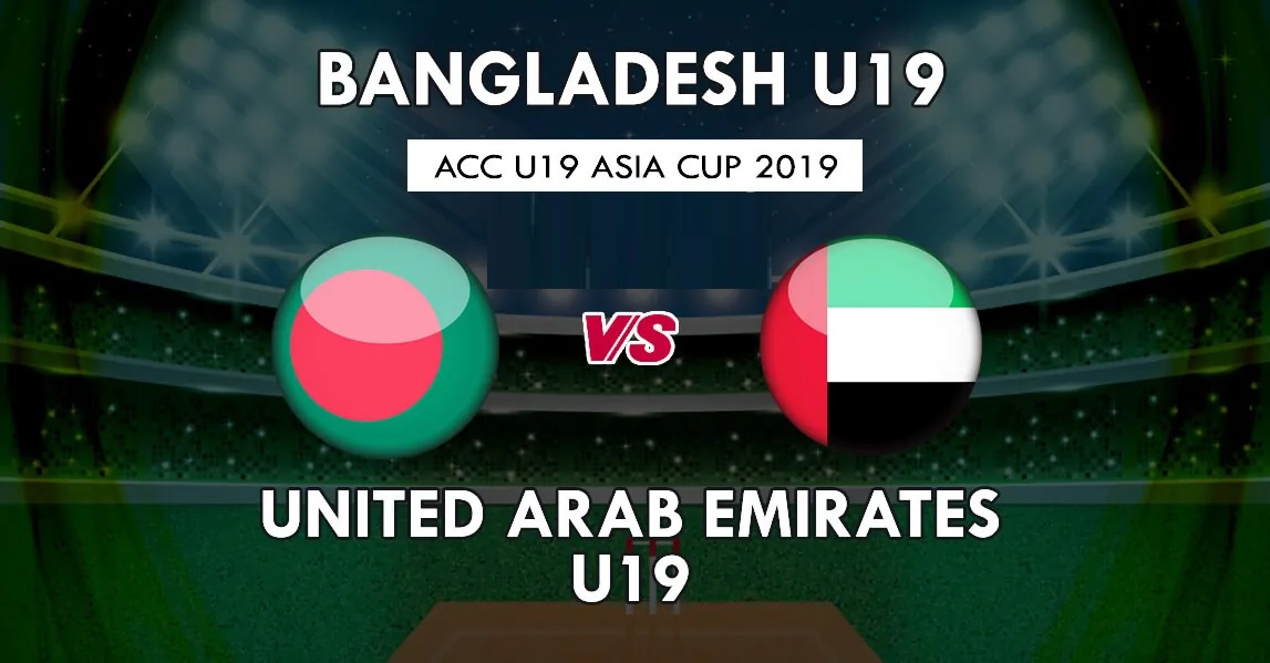 BN-Y vs UAE-Y Dream11 Prediction