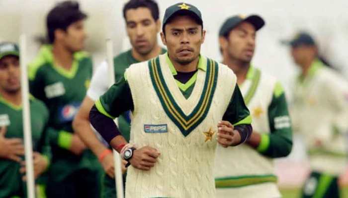 danish-kaneria