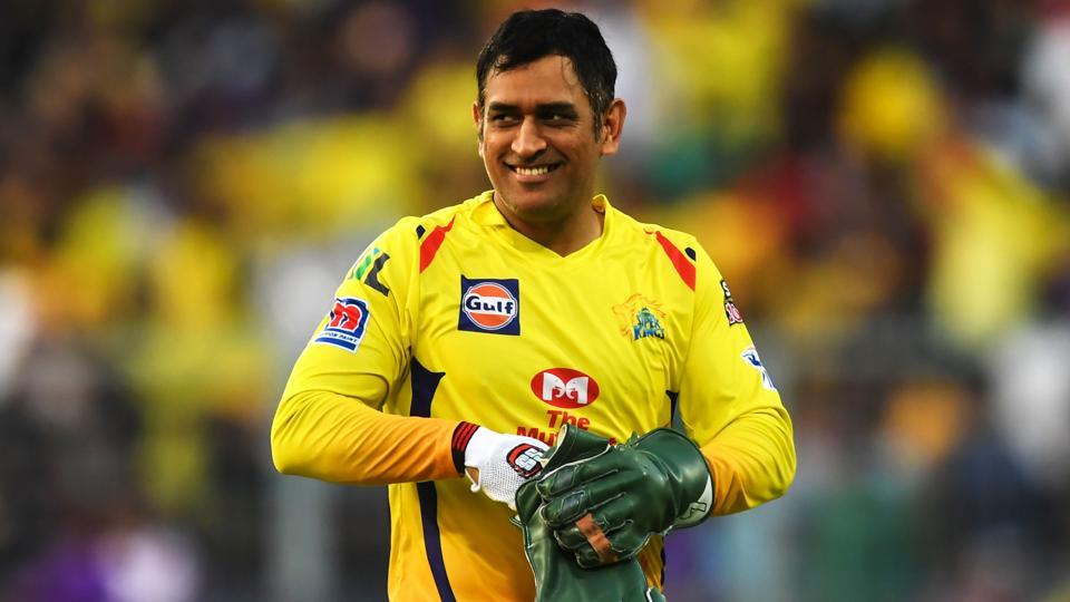 MS Dhoni Stats: Centuries, Records, IPL Career, ODI & Test Total Runs,  Jersey No.