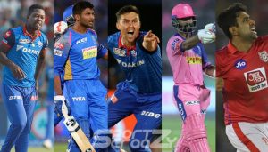 best-trades-of-ipl-2020