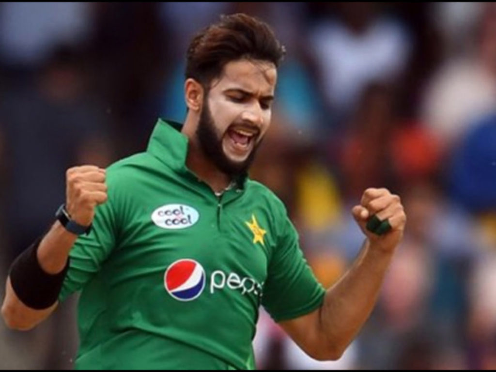 Imad-Wasim
