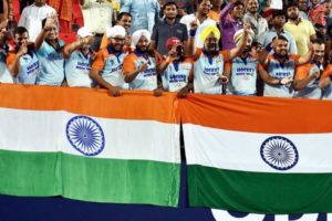 Hockey India