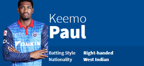 Keemo Paul